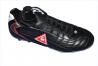 Le Coq Sportif Strike 500